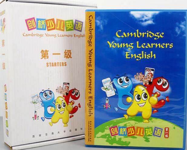 剑桥少儿英语第一级第二版最新版资源免费下载 